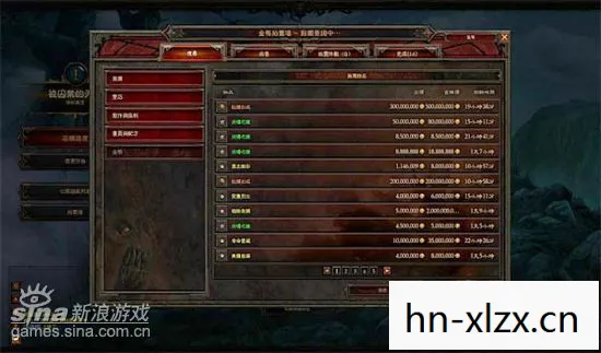 暗黑3拍卖行为什么永久关闭图片