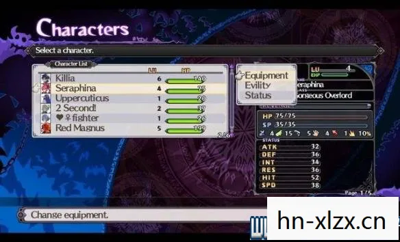 魔界战记攻略WIKI，魔界战记攻略，掌握策略，征服魔界