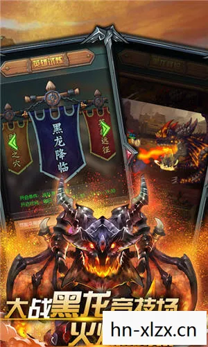 自由探索的冒险之旅图片