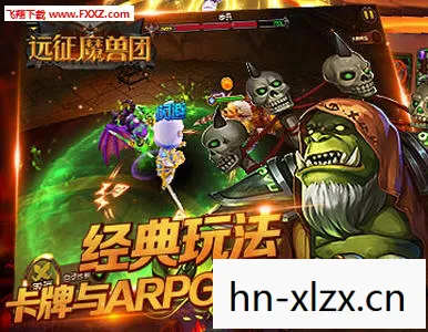 单机魔兽下载教程,单机魔兽,重温经典,自由探索的冒险之旅 单机魔兽下载教程,单机魔兽,重温经典,自由探索的冒险之旅