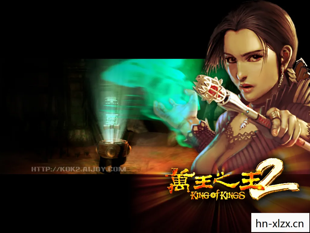 万王之王2 网游，万王之王2，传奇再续，经典永存
