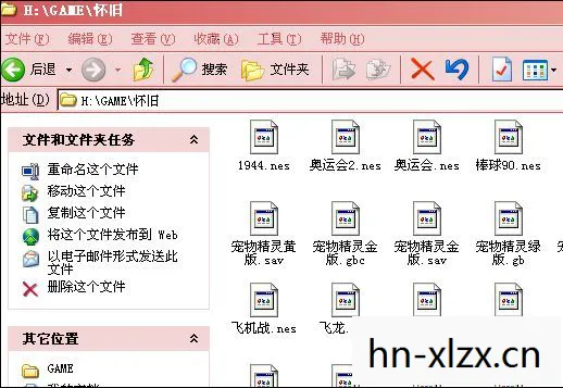 探索PSP社区,从bbs.verypsp.com看游戏玩家的交流空间 探索PSP社区,从bbs.verypsp.com看游戏玩家的交流空间