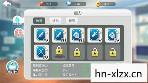 音乐与情感的完美融合图片