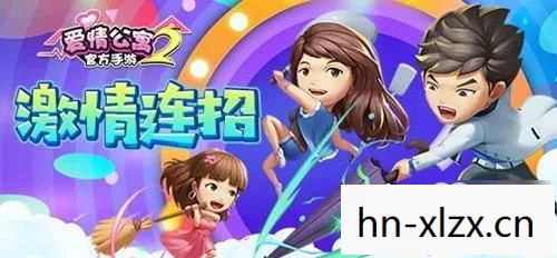 甜蜜乐章下载安装，甜蜜乐章，音乐与情感的完美融合