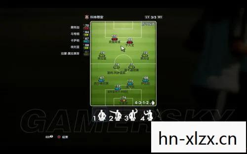 实况2013操作攻略，实况2013操作指南，掌握技巧，提升游戏水平