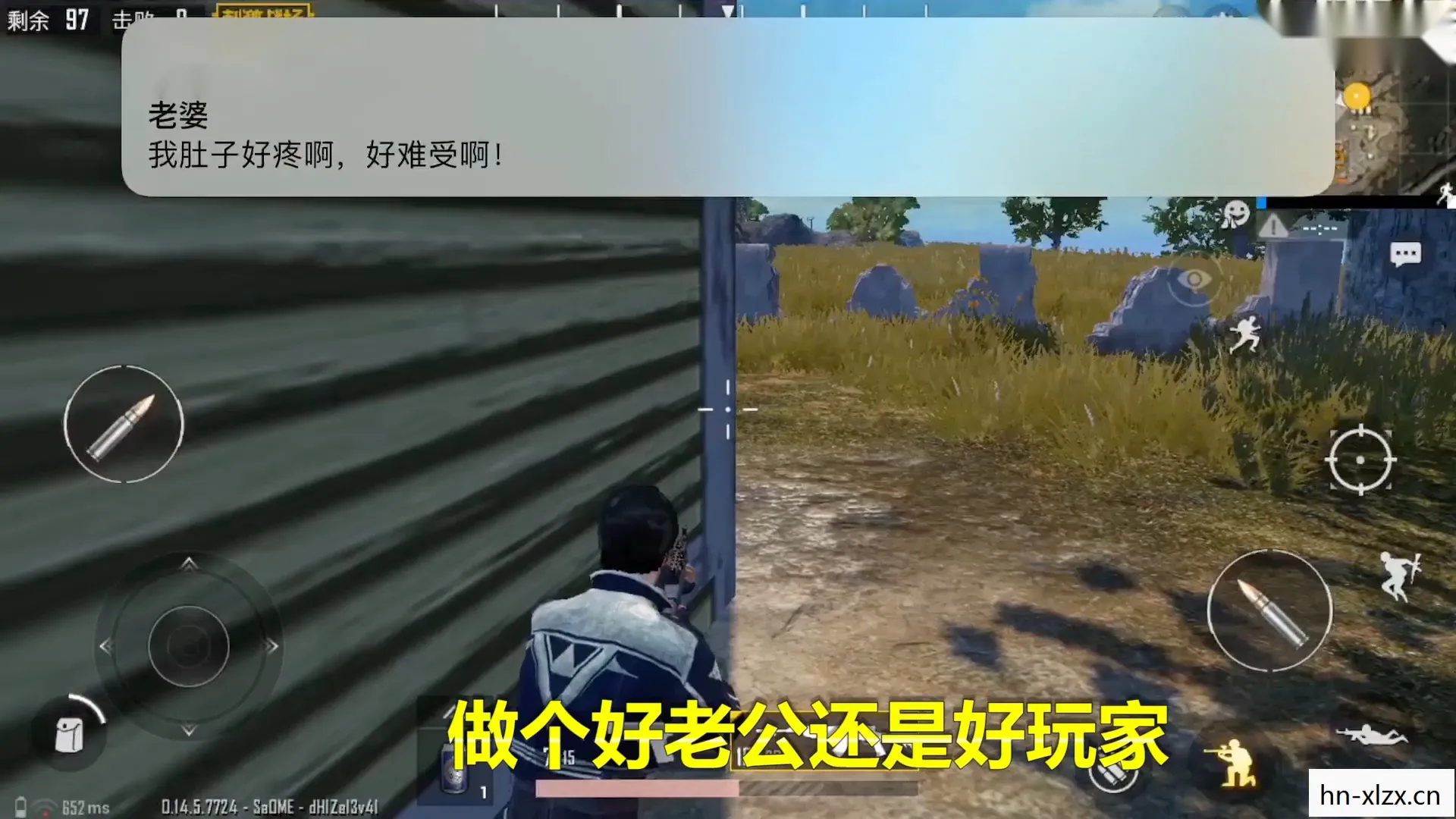 抡锤子游戏叫什么，抡锤子游戏，传统与现代的碰撞