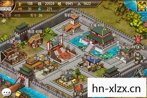 解锁游戏新境界的利器图片