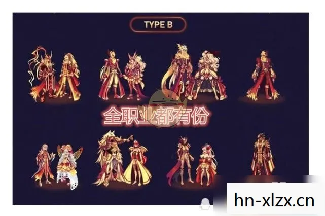 dnf国庆花篮追忆天空套,DNF国庆花篮,打造你的专属节日庆典 dnf国庆花篮追忆天空套,DNF国庆花篮,打造你的专属节日庆典