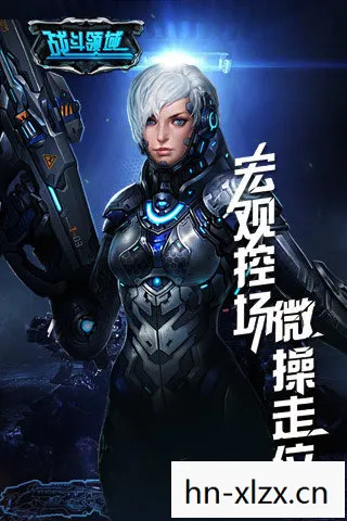 3d枪战游戏手机版,3D枪战游戏,沉浸式射击体验的新篇章 3d枪战游戏手机版,3D枪战游戏,沉浸式射击体验的新篇章