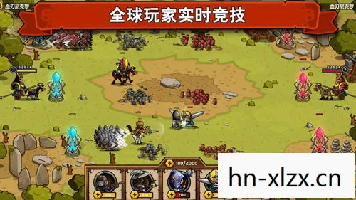骑士中世纪战争手机版,骑士,中世纪战争的英雄 骑士中世纪战争手机版,骑士,中世纪战争的英雄
