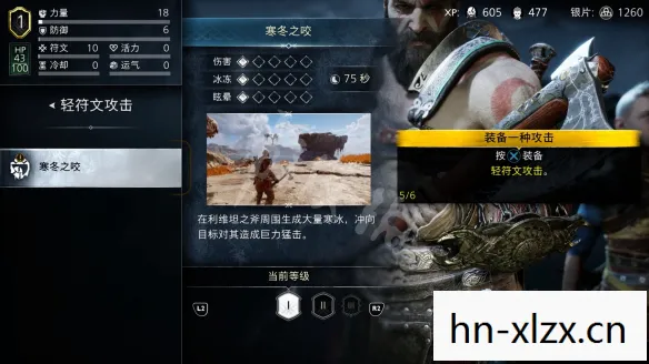 战神任务攻略,战神任务,探索未知,挑战极限 战神任务攻略,战神任务,探索未知,挑战极限