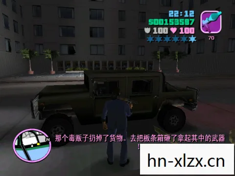 侠盗猎车4罪恶都市下载电脑版,侠盗猎车4罪恶都市下载,重温经典,探索自由世界的无限可能 侠盗猎车4罪恶都市下载电脑版,侠盗猎车4罪恶都市下载,重温经典,探索自由世界的无限可能