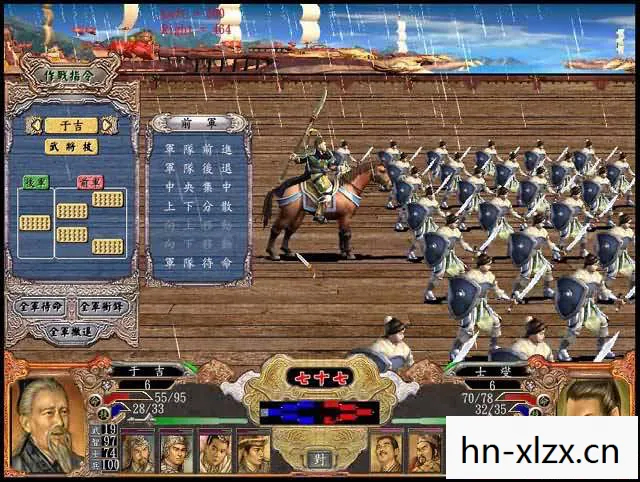 三国群英传7硬盘版下载,三国群英传7,硬盘版重温经典,策略与激情的碰撞 三国群英传7硬盘版下载,三国群英传7,硬盘版重温经典,策略与激情的碰撞