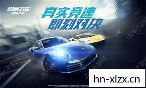 极品飞车ol激活码怎么用，极品飞车OL激活码，解锁速度与激情的密钥