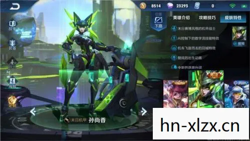 s15赛季什么时候开始什么时候结束图片