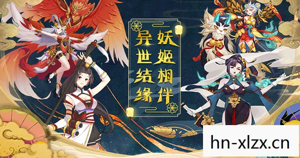 沙娜拉之剑,沙拉娜之剑,传奇与神话的交织 沙娜拉之剑,沙拉娜之剑,传奇与神话的交织