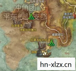 24人火炮兰boss刷新机制，24人火炮兰掉落，一场经典副本的传奇回忆