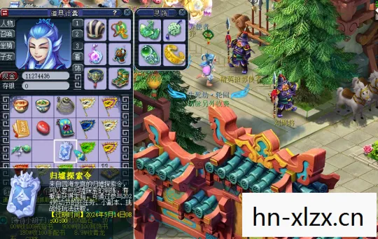 梦幻新诛仙手游法师pve,梦幻新诛仙手游法师,掌握魔法,探索未知 梦幻新诛仙手游法师pve,梦幻新诛仙手游法师,掌握魔法,探索未知