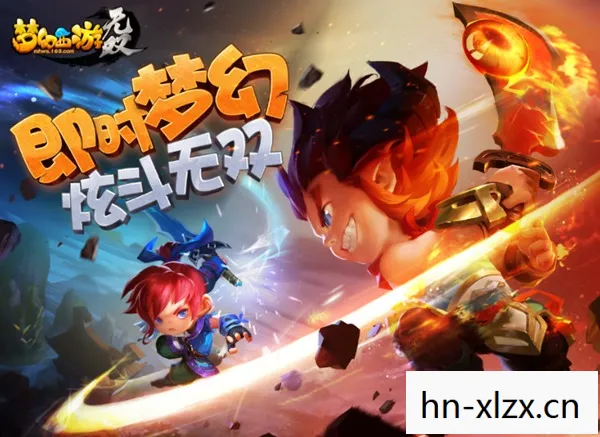 梦幻新诛仙手游法师pve,梦幻新诛仙手游法师,掌握魔法,探索未知 梦幻新诛仙手游法师pve,梦幻新诛仙手游法师,掌握魔法,探索未知