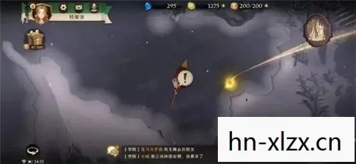 哈利波特拼图寻宝10 22,哈利波特拼图寻宝,解锁霍格沃茨的隐藏秘密 哈利波特拼图寻宝10 22,哈利波特拼图寻宝,解锁霍格沃茨的隐藏秘密
