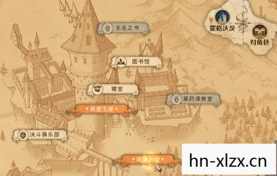 哈利波特拼图寻宝10 22,哈利波特拼图寻宝,解锁霍格沃茨的隐藏秘密 哈利波特拼图寻宝10 22,哈利波特拼图寻宝,解锁霍格沃茨的隐藏秘密