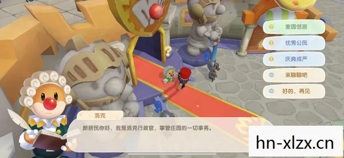 摩尔庄园邻居功能怎么开启,摩尔庄园,打造你的梦幻邻居 摩尔庄园邻居功能怎么开启,摩尔庄园,打造你的梦幻邻居