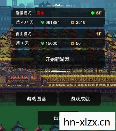 日本pc单机游戏排行榜,日本PC单机游戏的魅力与变迁 日本pc单机游戏排行榜,日本PC单机游戏的魅力与变迁