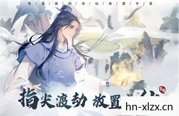 仙剑单机游戏大全手机版,仙剑单机游戏大全,重温经典,感受仙侠世界的魅力 仙剑单机游戏大全手机版,仙剑单机游戏大全,重温经典,感受仙侠世界的魅力
