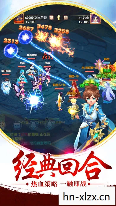 仙剑单机游戏大全手机版,仙剑单机游戏大全,重温经典,感受仙侠世界的魅力 仙剑单机游戏大全手机版,仙剑单机游戏大全,重温经典,感受仙侠世界的魅力