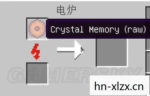 我的世界工业合成表大全图片图片