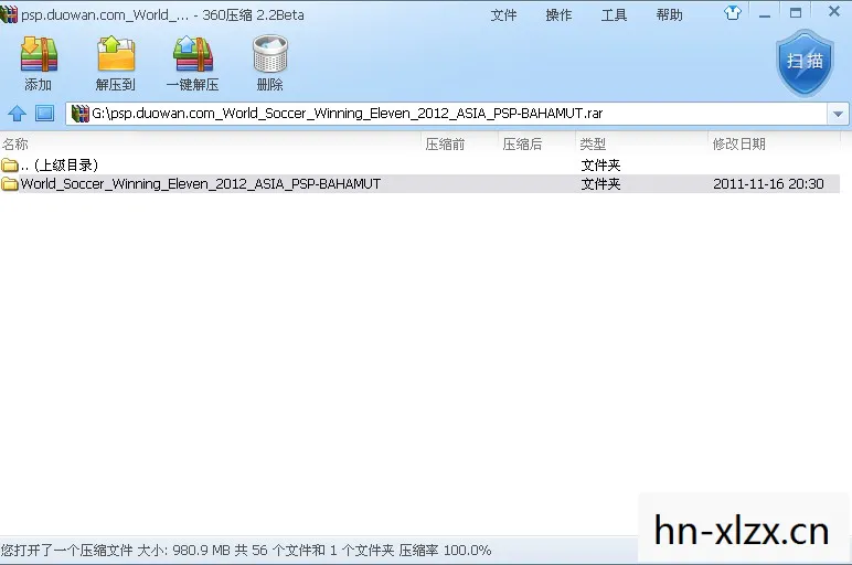 psp实况足球2012 超远视角,PSP实况足球2012,经典再现,激情燃烧的岁月 psp实况足球2012 超远视角,PSP实况足球2012,经典再现,激情燃烧的岁月