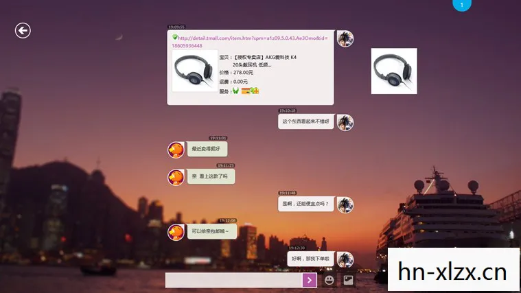 Win8下玩转LOL,优化设置与流畅体验指南 Win8下玩转LOL,优化设置与流畅体验指南