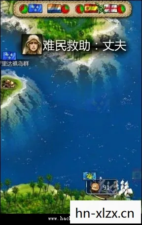 海商王3图文攻略大全,海商王3图文攻略,打造你的海上帝国 海商王3图文攻略大全,海商王3图文攻略,打造你的海上帝国
