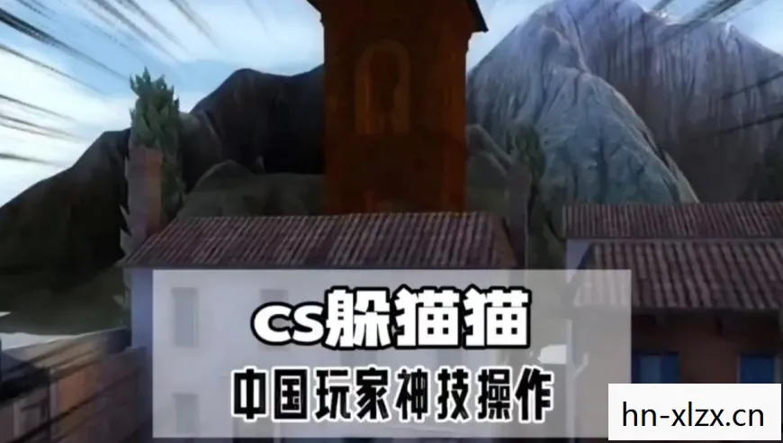 神绝学在身体的哪个部位图片