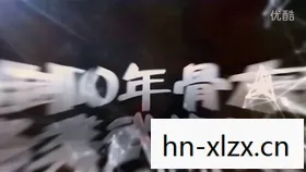 神绝学在身体的哪个部位,神绝,探索未知,挑战极限 神绝学在身体的哪个部位,神绝,探索未知,挑战极限