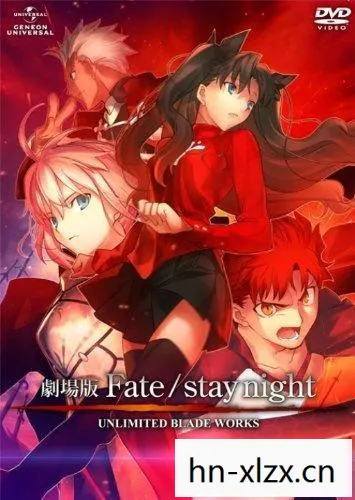 fatestaynight怎么玩,Fate/stay night全攻略,解锁你的命运之旅 fatestaynight怎么玩,Fate/stay night全攻略,解锁你的命运之旅