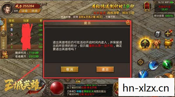 唐门经脉选哪8个英雄,唐门经脉,探寻古老门派的神秘脉络 唐门经脉选哪8个英雄,唐门经脉,探寻古老门派的神秘脉络