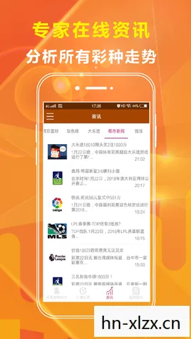PSP电玩巴士app下载,复古情怀,PSP电玩巴士的辉煌与回忆 PSP电玩巴士app下载,复古情怀,PSP电玩巴士的辉煌与回忆