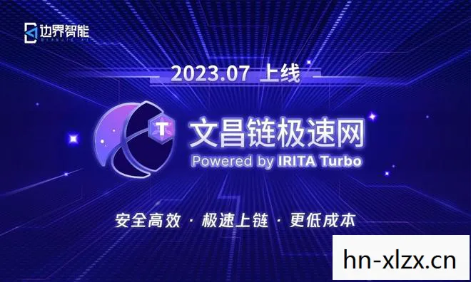 海豚加速盒还能用吗，海豚加速盒，打造极速网络体验