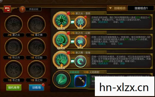 探索合成系统的奥秘图片