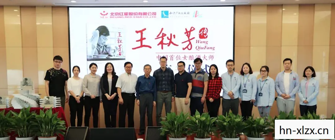 杨叶中学,杨叶中的传奇人生,从农村少年到科技巨擘 杨叶中学,杨叶中的传奇人生,从农村少年到科技巨擘