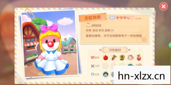 摩尔庄园NPC喜好,摩尔庄园NPC全解析,与庄园居民共筑梦幻世界 摩尔庄园NPC喜好,摩尔庄园NPC全解析,与庄园居民共筑梦幻世界