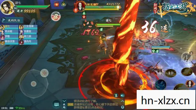 剑网3丐帮武器外观,剑网3丐帮武器,探寻江湖中的打狗棒 剑网3丐帮武器外观,剑网3丐帮武器,探寻江湖中的打狗棒