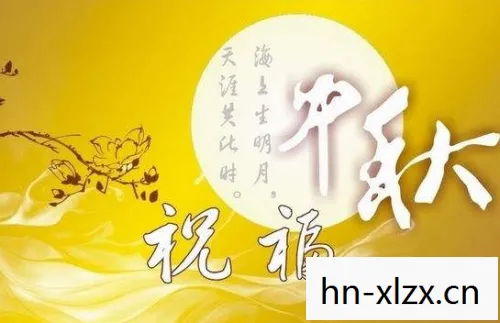 丰饶的含义是什么,丰饶的祝愿 丰饶的含义是什么,丰饶的祝愿
