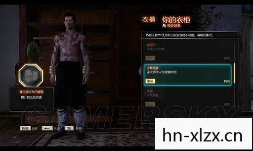 热血无赖门怎么开，热血无赖，掌握开门技巧，轻松解锁新篇章