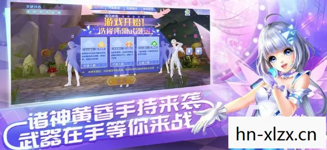 唤醒你内心深处的旋律图片