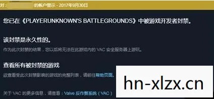 绝地求生怎么申诉封禁账号,绝地求生账号申诉全攻略,如何成功解封你的账号? 绝地求生怎么申诉封禁账号,绝地求生账号申诉全攻略,如何成功解封你的账号?