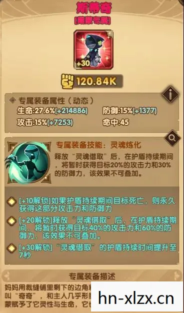 角色扮演游戏排行榜前10名,2023年最受欢迎的角色扮演游戏排行榜 角色扮演游戏排行榜前10名,2023年最受欢迎的角色扮演游戏排行榜
