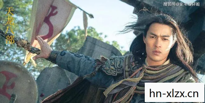 天龙八部带头大哥是谁,天龙八部,武侠世界的诗意与豪情 天龙八部带头大哥是谁,天龙八部,武侠世界的诗意与豪情