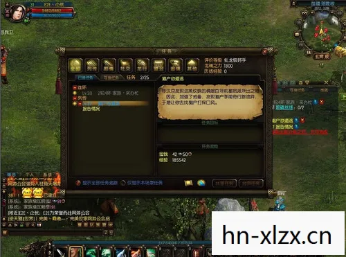 最新免费2d网游,最新免费2D网游,探索无限可能 最新免费2d网游,最新免费2D网游,探索无限可能